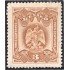 México 182 1899 Escudo Shield sin goma
