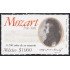 México 1405 1991 Músico Amadeus Mozart MNH