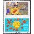 México 1403/04 1991 Navidad Chritsmas MNH
