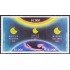 México 1372/74 Eclipse MNH