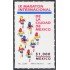 México 1368 1991 IX Maratón Internacional de la Ciudad de México MNH