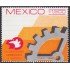 México 1366 1991 50 Años de la Cumbre Nacional de Desarrollo Industrial  MNH