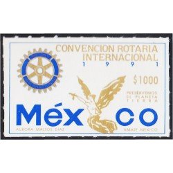 México 1365 1991 Convención Rotaria Internacional MNH México 1365 1991 Convención Rotaria Internacional MNH