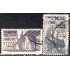 México 639/40 1950 Carretera Internacional usados