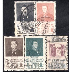 México 620/24 1947 1º Centenario de Chapultepec usados México 620/24 1947 1º Centenario de Chapultepec usados
