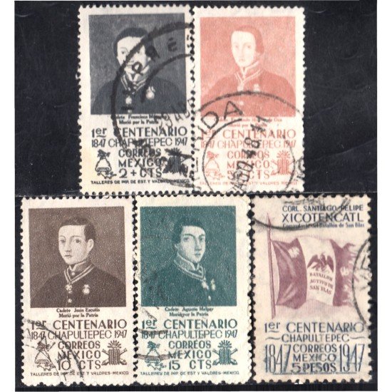 México 620/24 1947 1º Centenario de Chapultepec usados