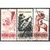 México 540/42 1939 Censos Edificios Agrícola- Ganadero Comercial usados
