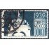 México 535 1939 Feria Universal de Nueva York usados