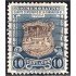 México 478 1931 4º Centenario de la Fundación de Puebla usados
