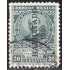 México 470 1930 2º Congreso Postal Panamericano usados