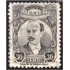 México 400 1917/22 Aquiles Serdán usados