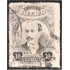 México 397 1917/22 Aquiles Serdán usados