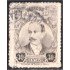 México 397a 1917/22 General Ignacio Zaragoza usados