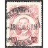México 396 1917/22 Belisario Dominguez usados
