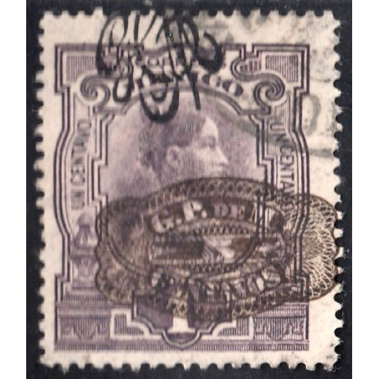 México 381b 1916 Josefa Ortíz usados México 381b 1916 Josefa Ortíz usados