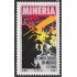 México 1363 1991 Minería V Siglos en México MNH