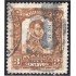 México 358a 1916 López Rayon usados