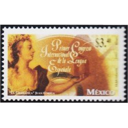 México 1735 1997 1º Congreso Internacional de la Lengua Española MNH México 1735 1997 1º Congreso Internacional de la Lengua Española MNH