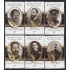 México 1728/33 1997 Militares destacados en la Historia de México MNH