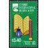 México 1726 1997 Cumbre Internacional de Educación MNH