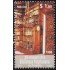 México 1720 1996 350 Aniversario de la Biblioteca Palafoxiana en Puebla MNH
