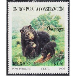México 1719 1996 Animales Oso Negro MNH México 1719 1996 Animales Oso Negro MNH