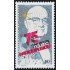México 1702 1996 75 Aniversario de la Industria Radiodifusión MNH