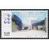 México 1701 1996 Instituto Nacional de Nutrición Salvador Zubiran  MNH
