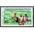 México 1697 1996 Consejo Nacional de Fomento Educativo MNH