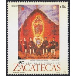 México 1696 1996 450 Años de la Fundación de Zacatecas MNH México 1696 1996 450 Años de la Fundación de Zacatecas MNH