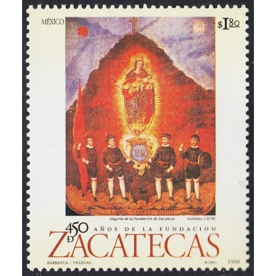 México 1696 1996 450 Años de la Fundación de Zacatecas MNH México 1696 1996 450 Años de la Fundación de Zacatecas MNH
