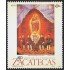 México 1696 1996 450 Años de la Fundación de Zacatecas MNH