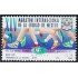 México 1670 1996 XIV Maratón de la Ciudad de México MNH