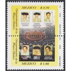 México 1660/61 1996 50 Años de la Plaza de México MNH VENUT NO ALTA México 1660/61 1996 50 Años de la Plaza de México MNH VENUT NO ALTA