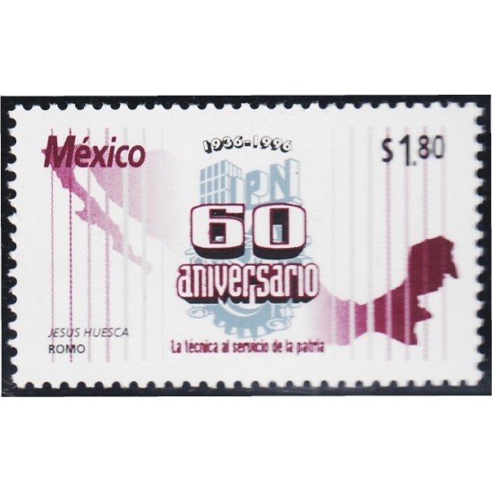 México 1656 1996 60 Aniversario de la técnica al servicio de la Patria MNH México 1656 1996 60 Aniversario de la técnica al servicio de la Patria MNH