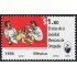 México 1654 1996 50 Años de la Sociedad Mexicana de Ortopedia MNH