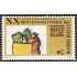 México 1653 1996 XX Aniversario de la procudaduría Federal del Consumidor MNH
