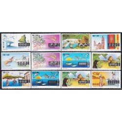 México 1647A/M 1995 Turismo mexicano ciudades MNH México 1647A/M 1995 Turismo mexicano ciudades MNH