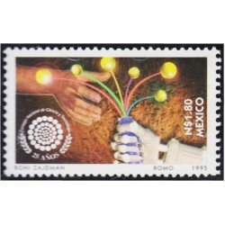 México 1647 1995 25 Años de Ciencia y Tecnología MNH México 1647 1995 25 Años de Ciencia y Tecnología MNH