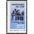México 1636 1995 Centenario del Cine Lumiere MNH