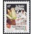 México 1616 1995 Día Mundial de la Alimentación MNH