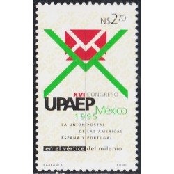 México 1615 1995 XVI Congreso UPAEP MNH México 1615 1995 XVI Congreso UPAEP MNH