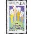 México 1614 1995 Día Mundial del Correo MNH