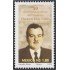 México 1613 1995 Plutarco Elías Calles MNH