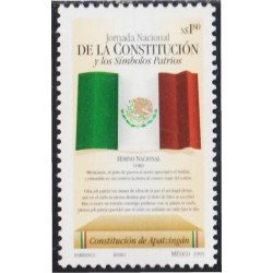 México 1612 1995 Jornada de la Constitución y símbolos patrios MNH México 1612 1995 Jornada de la Constitución y símbolos patrios MNH