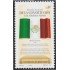 México 1612 1995 Jornada de la Constitución y símbolos patrios MNH