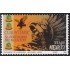 México 1610 1995 50 Aniversario del Cuauhtémoc MNH