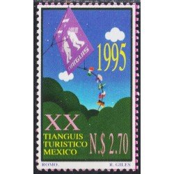 México 1607 1995 Turismo XX Aniversario Tianguis MNH México 1607 1995 Turismo XX Aniversario Tianguis MNH