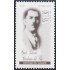 México 1605 1995 Gral. Lázaro Cárdenas del Río MNH
