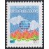 México 1601 1995 Día Mundial de las Telecomunicaciones MNH